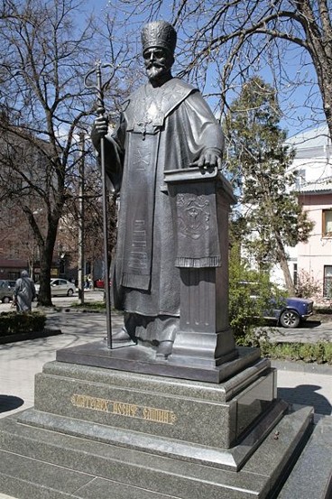 Image - Yosyf Slipy monument in Ternopil. 